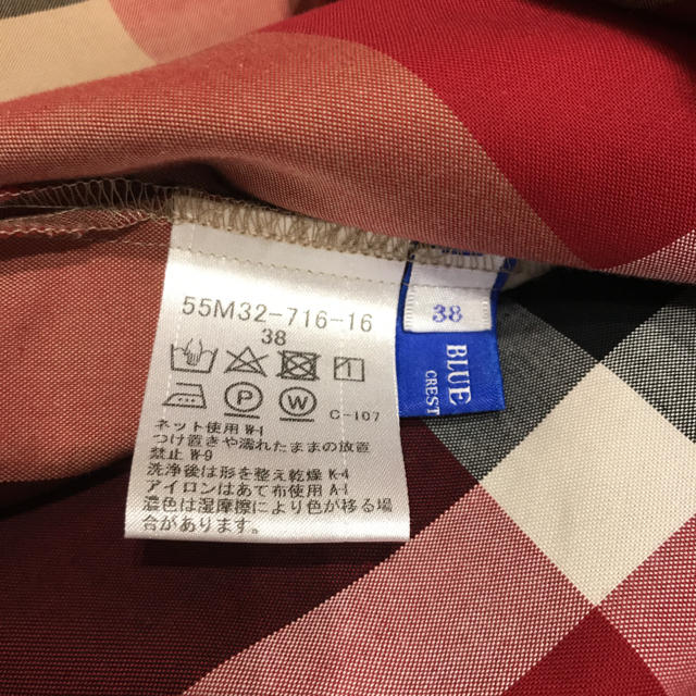 BURBERRY BLUE LABEL(バーバリーブルーレーベル)の美品 人気 ブルーレーベル クレストブリッジ チェック 2way ブラウス レディースのトップス(シャツ/ブラウス(半袖/袖なし))の商品写真