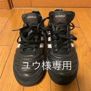 アディダス(adidas)のアディダス ムンディアルチーム トレシュー(シューズ)