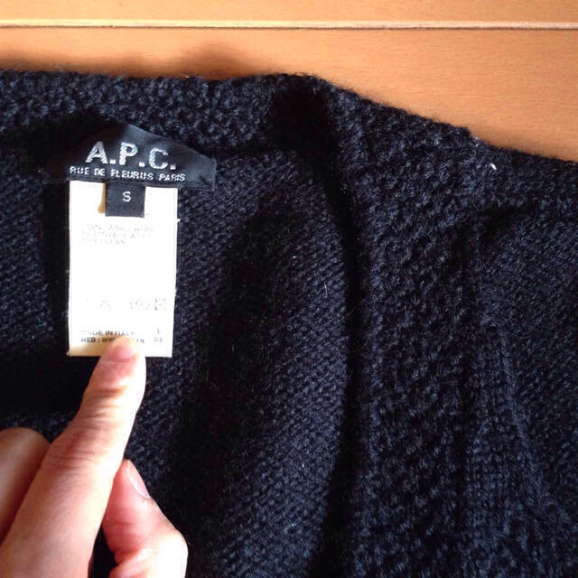 A.P.C(アーペーセー)のA.P.Cニットベスト レディースのトップス(ベスト/ジレ)の商品写真