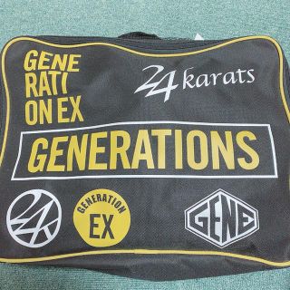 GENERATION EX ジャージ(ミュージシャン)