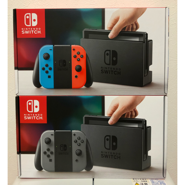 【新品・未開封】任天堂 switch 本体 2台セット