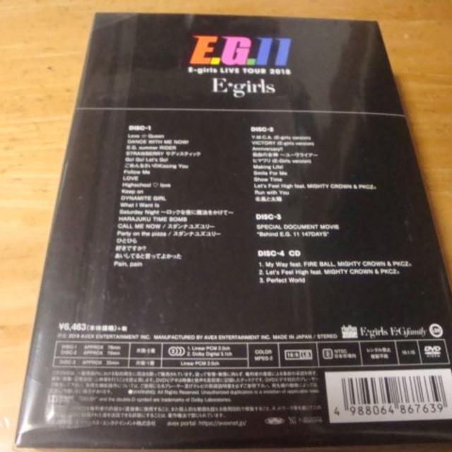 E-girls(イーガールズ)のE-girls LIVE TOUR 2018 ～E.G. 11～初回限定盤DVD エンタメ/ホビーのDVD/ブルーレイ(ミュージック)の商品写真