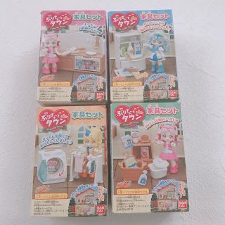 バンダイ(BANDAI)のぷりきゅ〜とタウン 家具セット 4個(キャラクターグッズ)