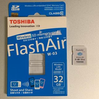 トウシバ(東芝)の東芝 SDHCカード FlashAir W-03 32GB 中古(その他)