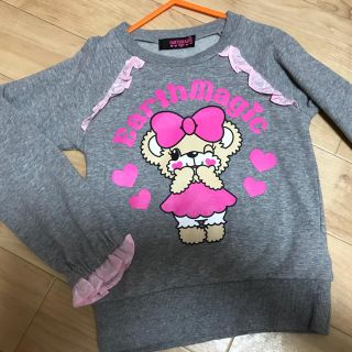 アースマジック(EARTHMAGIC)のアースマジック♥︎マフィートレーナー120(Tシャツ/カットソー)