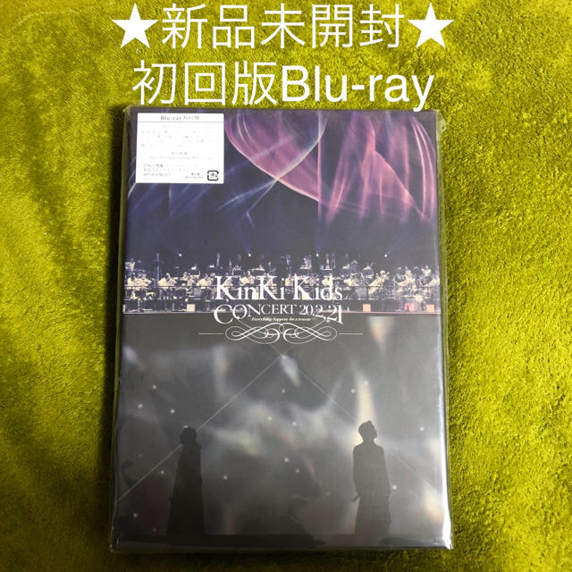 KinKi Kids(キンキキッズ)のKinKi Kids CONCERT 20.2.21 初回版 Blu-ray エンタメ/ホビーのDVD/ブルーレイ(ミュージック)の商品写真