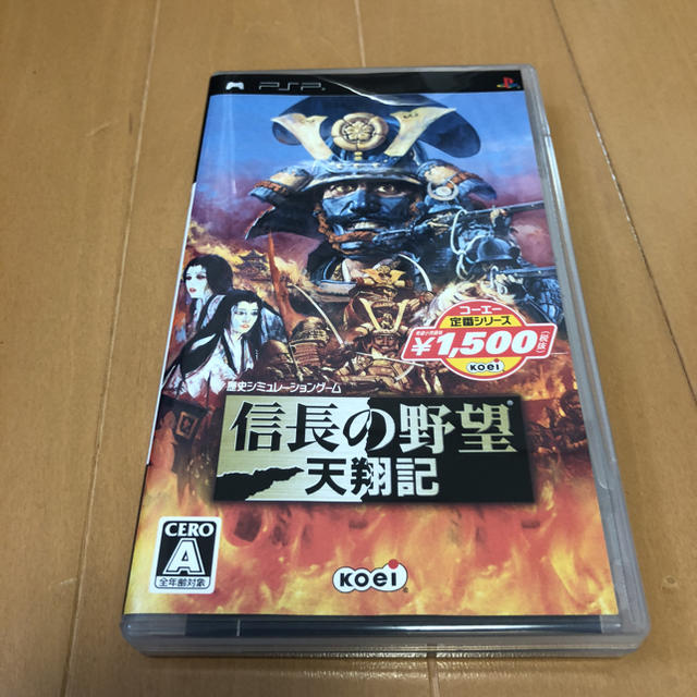 PlayStation Portable(プレイステーションポータブル)の《美品》PSP用 信長の野望 天翔記 エンタメ/ホビーのゲームソフト/ゲーム機本体(携帯用ゲームソフト)の商品写真