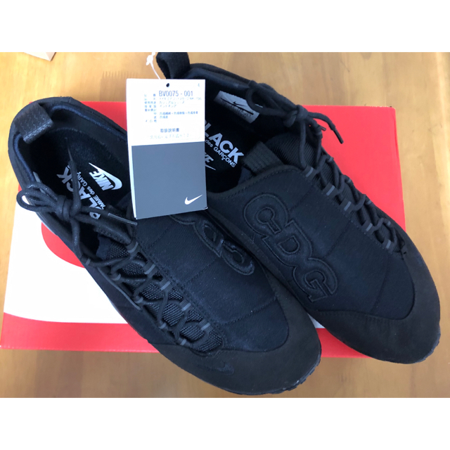 BLACK COMME des GARCONS(ブラックコムデギャルソン)のブラック コム・デ・ギャルソン × ナイキ エア フットスケープ NM ブラック メンズの靴/シューズ(スニーカー)の商品写真