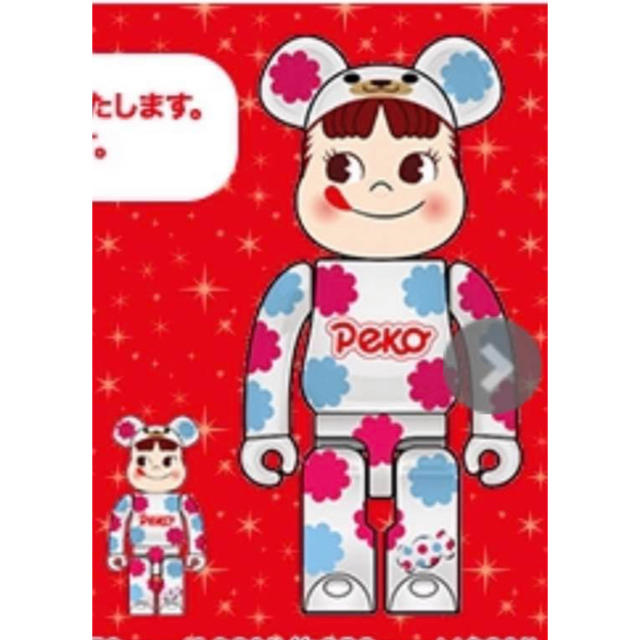 新品 BE@RBRICK 着ぐるみ ペコちゃん ミルキー 白メッキ ベアブリック-