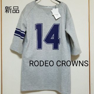 ロデオクラウンズ(RODEO CROWNS)の新品 RODEO CROWNS チュニックワンピース(ミニワンピース)