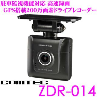 Comtec ドラレコ　ZDR-014