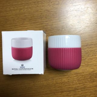 ロイヤルコペンハーゲン(ROYAL COPENHAGEN)のロイヤルコペンハーゲン  フルーテッドコントラスト(グラス/カップ)