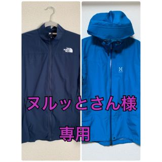 ホグロフス(Haglofs)のHAGLOFS BARA JACKET＆THE NORTH FACE おまとめ(マウンテンパーカー)