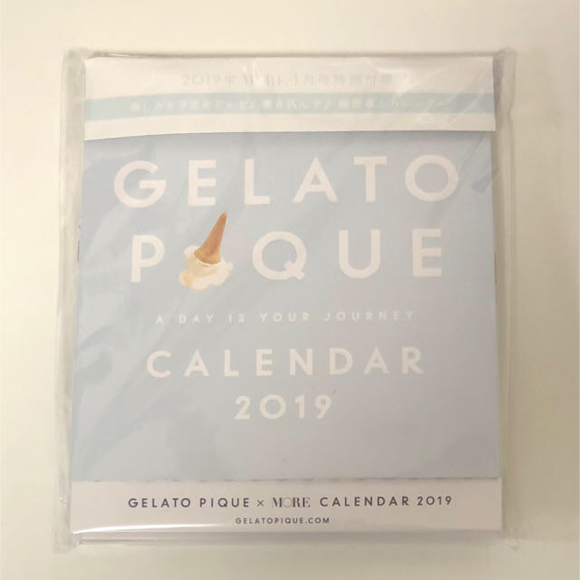 gelato pique(ジェラートピケ)のMORE 1月号 付録 ジェラートピケ 卓上カレンダー インテリア/住まい/日用品の文房具(カレンダー/スケジュール)の商品写真