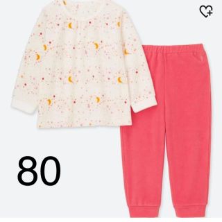 ユニクロ(UNIQLO)のストレッチマイクロフリース パジャマ (パジャマ)