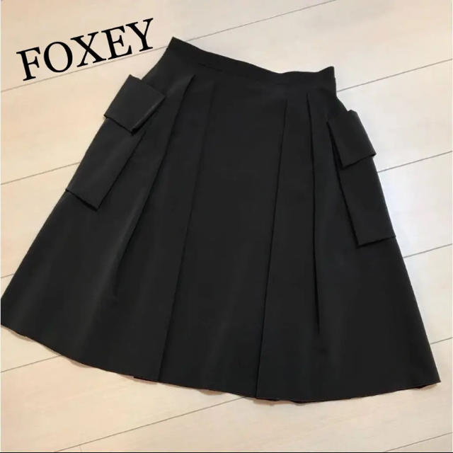 FOXEY - フォクシー ブラウン スカート 38の通販 by ストライプ's shop｜フォクシーならラクマ