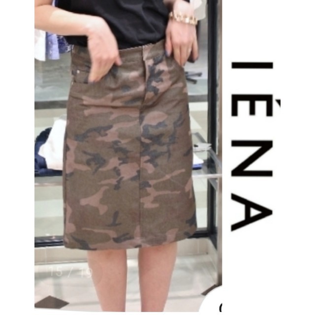 IENA　カモフラ柄ツイルタイトスカート