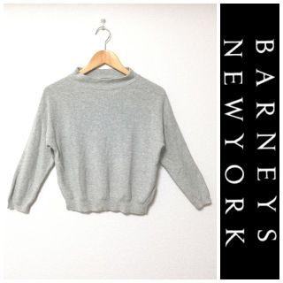 バーニーズニューヨーク(BARNEYS NEW YORK)のBARNEYS NEWYORK
ハイネックショートニットプルオーバー(ニット/セーター)