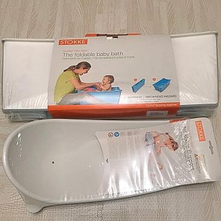 ストッケ(Stokke)のストッケ フレキシバス 白&ニューボンサポート セット 新品(その他)