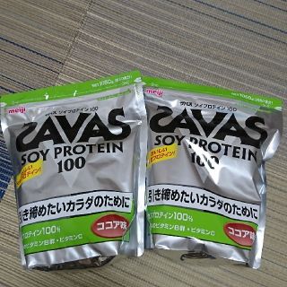 ザバス(SAVAS)のザバス ソイプロテイン 1050g  ココア味(プロテイン)