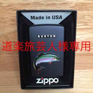 バートン(BURTON)のBURTON 非売品zippo ジェフ プラッシー 未使用品(その他)