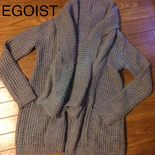 EGOIST(エゴイスト)のエゴイスト❤︎ロングニットカーディガン レディースのトップス(カーディガン)の商品写真