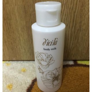 ディシラ(dicila)の新品 未使用 ディシラ ボディミルク 乾燥に♪送料無料！(ボディローション/ミルク)