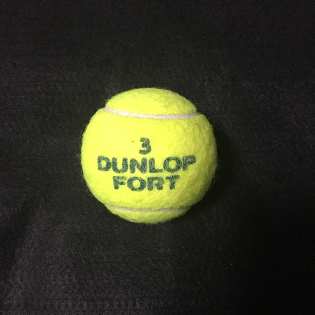 DUNLOP(ダンロップ)のテニスボール スポーツ/アウトドアのテニス(ボール)の商品写真