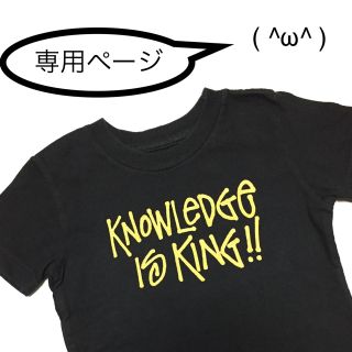 ステューシー(STUSSY)の＊KINBAKUGIRL様専用＊《ステューシー》キッズ Ｔシャツ(Tシャツ/カットソー)