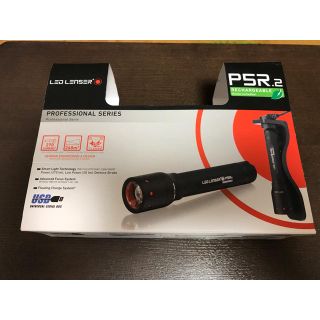 レッドレンザー(LEDLENSER)のレッドレンザー P5R.2(ライト/ランタン)