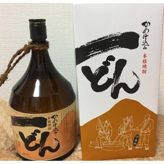 一どん 焼酎(焼酎)