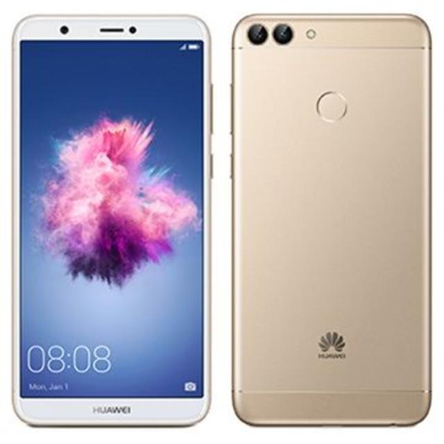 ANDROID(アンドロイド)の未開封★ HUAWEI nova lite 2 ゴールド 手帳型ケース・納品書付 スマホ/家電/カメラのスマートフォン/携帯電話(スマートフォン本体)の商品写真