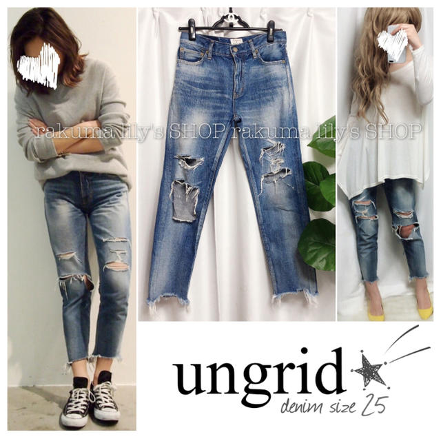 Ungrid(アングリッド)のungrid クロップド フレイドヘム ストレート デニム ★ moussy レディースのパンツ(デニム/ジーンズ)の商品写真