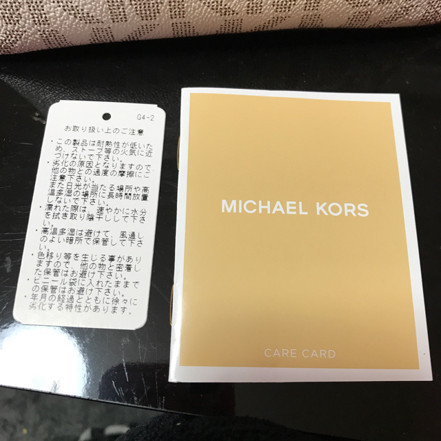 Michael Kors(マイケルコース)の値下げ❗️新品マイケルコース❤️ポーチ レディースのファッション小物(ポーチ)の商品写真