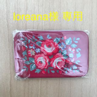 キャスキッドソン(Cath Kidston)のCath Kidston ポケットミラー(ミラー)