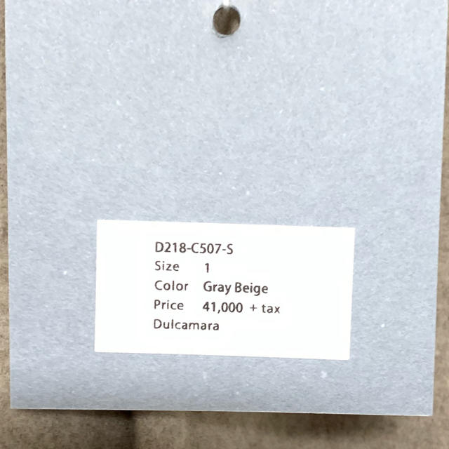 Dulcamara(ドゥルカマラ)のdulcamara モッサーBIGコート GRAY BEIGE メンズのジャケット/アウター(ステンカラーコート)の商品写真