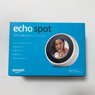 エコー(ECHO)のAmazon Echo Spot(スピーカー)