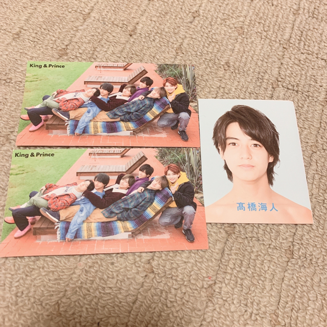 ここ様 専用 エンタメ/ホビーのタレントグッズ(アイドルグッズ)の商品写真