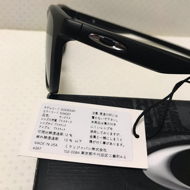 スノーボードオークリー サングラス 新品 未使用 OAKLEY