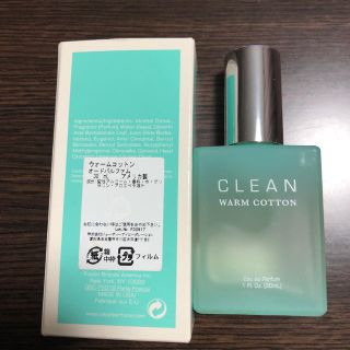 クリーン(CLEAN)のウォームコットン オードパルファム 30ml(香水(女性用))