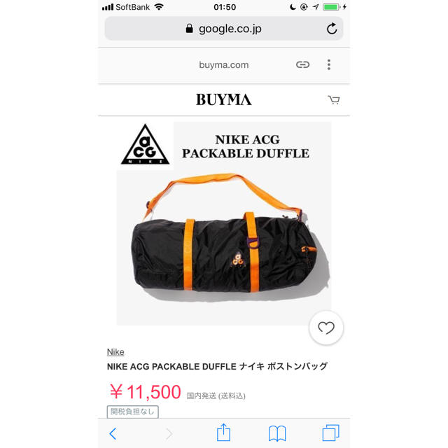 NIKE(ナイキ)のNIKE ACG Packable Duffle ボストンバッグ ブラック メンズのバッグ(ボストンバッグ)の商品写真