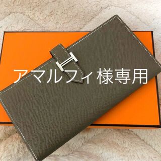 エルメス(Hermes)のエルメス⭐︎ベアン エトープ 長財布⭐︎(財布)