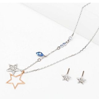 スワロフスキー(SWAROVSKI)の【特価】スワロフスキー スター ネックレス&ピアスセット(ネックレス)