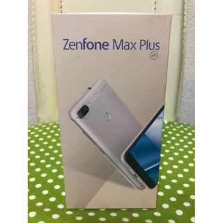 エイスース(ASUS)の新品 ASUS ZenFone Max Plus M1 サンライトゴールド ①(スマートフォン本体)