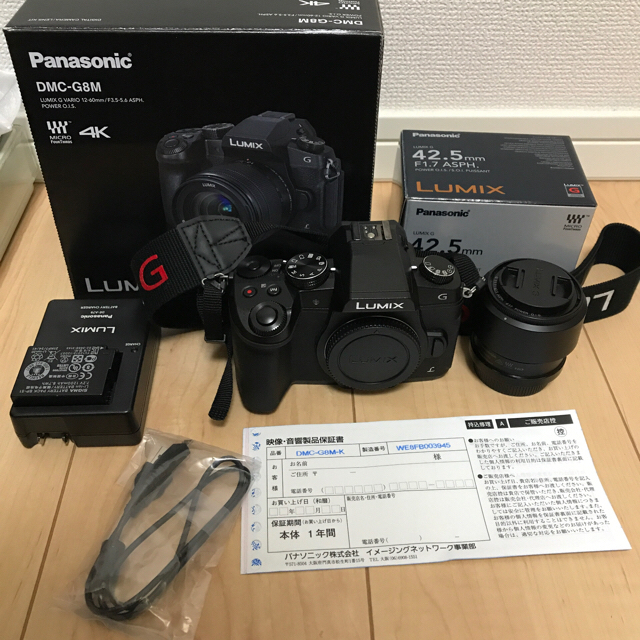 パナソニック【美品】Panasonic DMC−G8 ボディ 予備バッテリー付