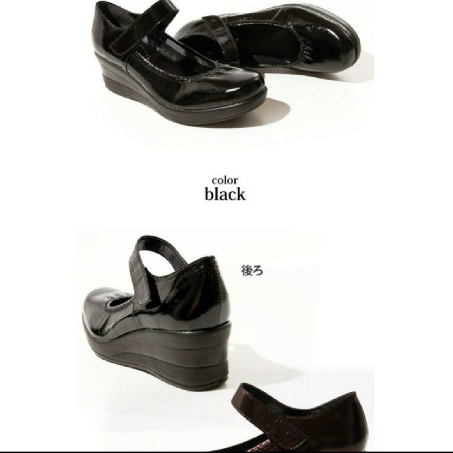 Shop NikoNiko(ショップニコニコ)の厚底パンプス 脚長効果 レディースの靴/シューズ(ハイヒール/パンプス)の商品写真