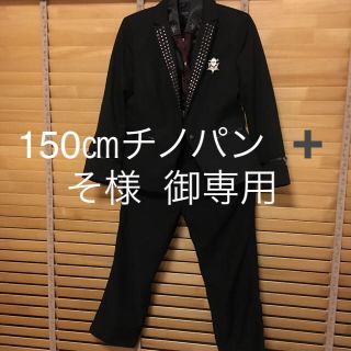 ザラ(ZARA)の卒業式男児セットアップ  ZARA. GILMAC(ドレス/フォーマル)