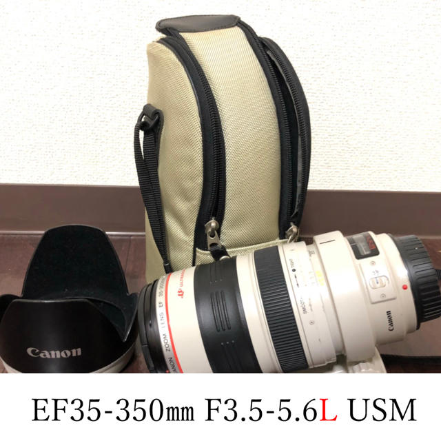 Canon キヤノン  EF 35-350mm F3.5-5.6L USMレンズ(ズーム)