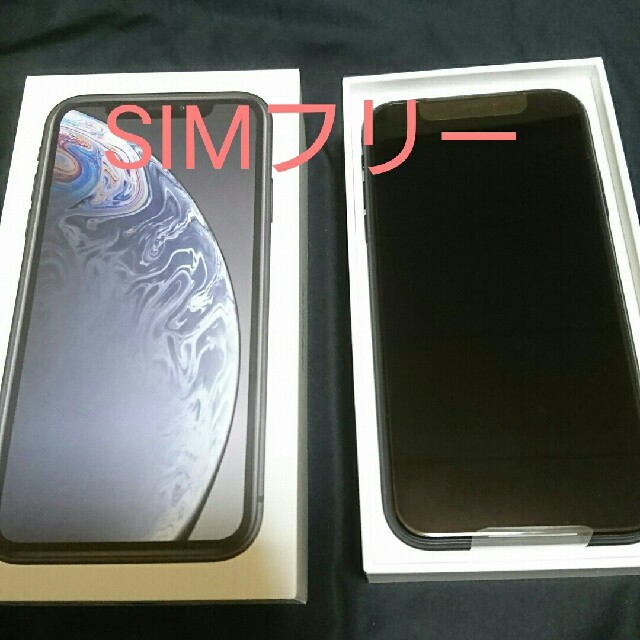 iphone xr 64 SIMフリー