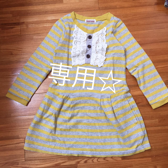 Branshes(ブランシェス)のブランシェス ボーダーワンピース 100 キッズ/ベビー/マタニティのキッズ服女の子用(90cm~)(ワンピース)の商品写真